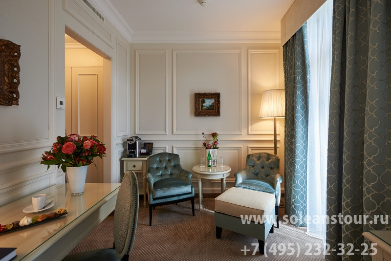 HOTEL LE MIRADOR RESORT & SPA 5*